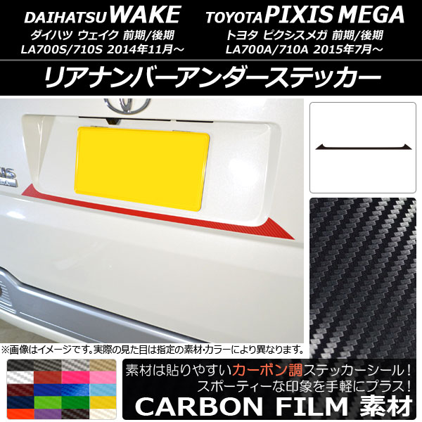 AP ꥢʥСƥå ܥĴ ϥ/ȥ西 /ԥᥬ LA700 2014ǯ11 ٤20顼 AP-CF3007
