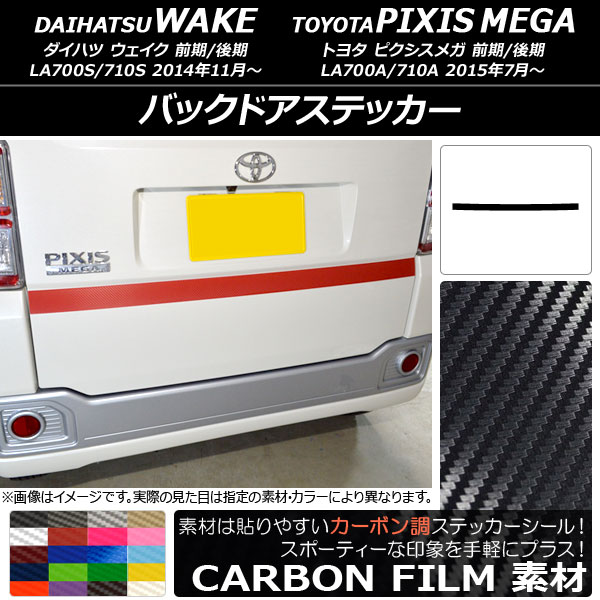 AP Хåɥƥå ܥĴ ϥ/ȥ西 /ԥᥬ LA700 / 2014ǯ11 ٤20顼 AP-CF3017