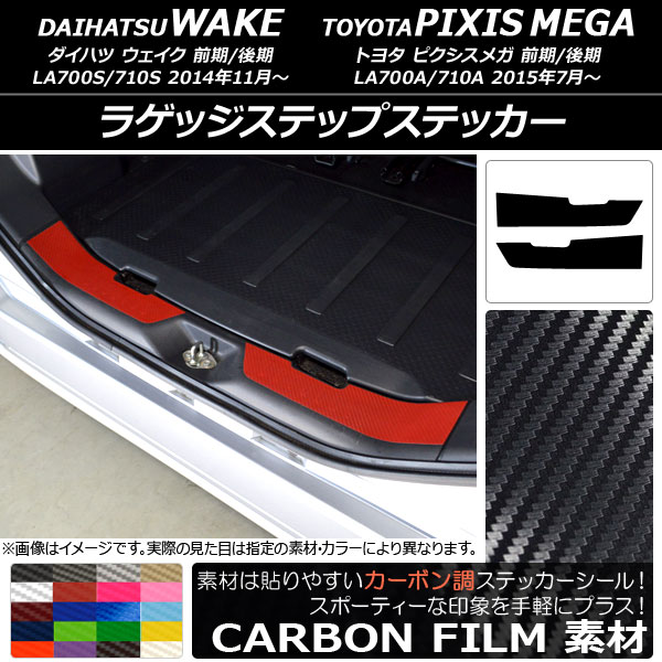 AP 饲åƥåץƥå ܥĴ ϥ/ȥ西 /ԥᥬ LA700 2014ǯ11 ٤20顼 AP-CF3018 1å(2)