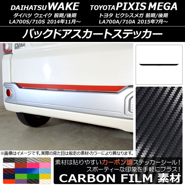 AP Хåɥȥƥå ܥĴ ϥ/ȥ西 /ԥᥬ LA700 / 2014ǯ11 ٤20顼 AP-CF3020
