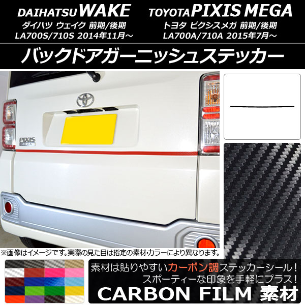 AP Хåɥ˥å她ƥå ܥĴ ϥ/ȥ西 /ԥᥬ LA700 / 2014ǯ11 ٤20顼 AP-CF3023