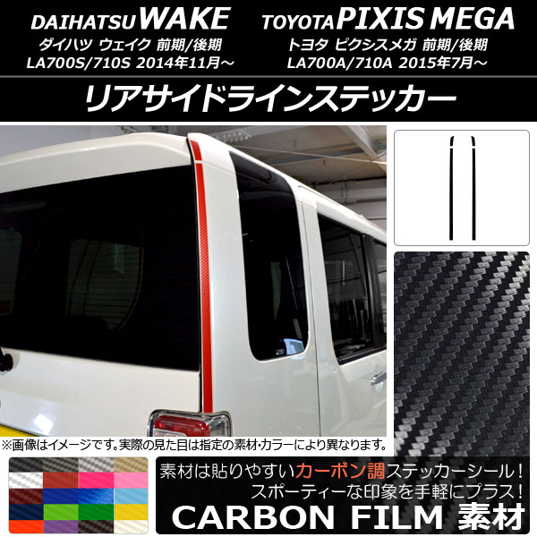 AP ꥢɥ饤󥹥ƥå ܥĴ ϥ/ȥ西 /ԥᥬ LA700 2014ǯ11 ٤20顼 AP-CF3026 1å(4)