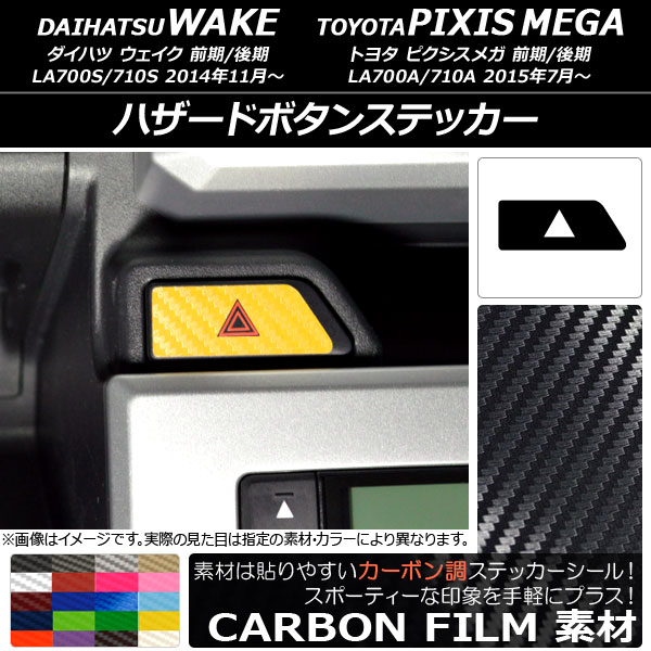 ϥɥܥ󥹥ƥå ܥĴ ϥ/ȥ西 /ԥᥬ LA700 2014ǯ11 ٤20顼 AP-CF3043