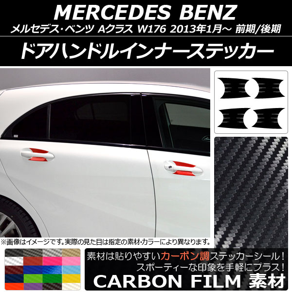 AP ɥϥɥ륤ʡƥå ܥĴ 륻ǥ٥ A饹 W176 / 2013ǯ01 ٤20顼 AP-CF3089 1å(4)
