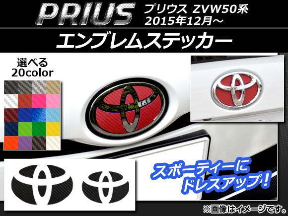 ֥ॹƥå ܥĴ եȡꥢå ȥ西 ץꥦ ZVW50,ZVW51,ZVW55 2015ǯ12 ٤20顼 AP-CF321