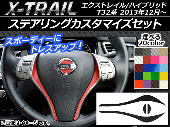 ƥ󥰥ޥƥåå ܥĴ ˥å ȥ쥤/ϥ֥å T32 2013ǯ12 ٤20顼 AP-CF324