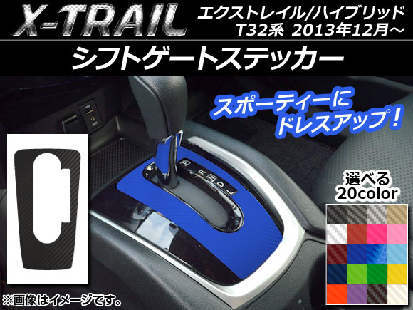 եȥȥƥå ܥĴ ˥å ȥ쥤/ϥ֥å T32 2013ǯ12 ٤20顼 AP-CF325