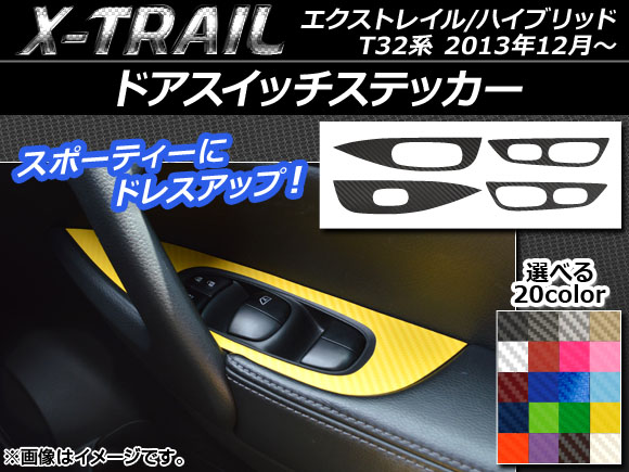AP ɥåƥå ܥĴ ˥å ȥ쥤/ϥ֥å T32 2013ǯ12 ٤20顼 AP-CF326 1å(4)