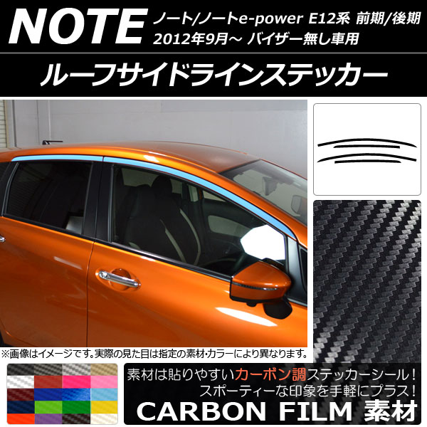 AP 롼եɥ饤󥹥ƥå ܥĴ ˥å Ρ/Ρe-power E12 / Х̵ ٤20顼 AP-CF3282 1å(4)