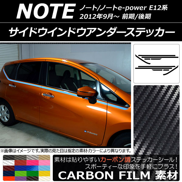 AP ɥɥƥå ܥĴ ˥å Ρ/Ρe-power E12 2012ǯ09 ٤20顼 AP-CF3285 1å(10)