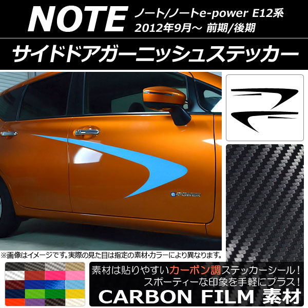 AP ɥɥ˥å她ƥå ܥĴ ˥å Ρ/Ρe-power E12 / 2012ǯ09 ٤20顼 AP-CF3291 1å(4)