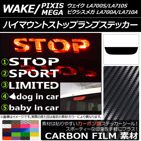 AP ϥޥȥȥåץץƥå ܥĴ ϥ/ȥ西 /ԥᥬ LA700 2014ǯ11 ٤20顼 ץ롼1 AP-CF3297