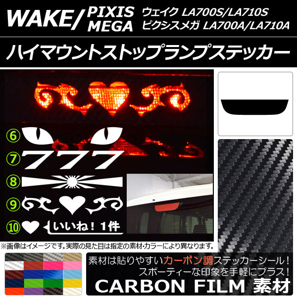 AP ϥޥȥȥåץץƥå ܥĴ ϥ/ȥ西 /ԥᥬ LA700 2014ǯ11 ٤20顼 ץ롼2 AP-CF3297