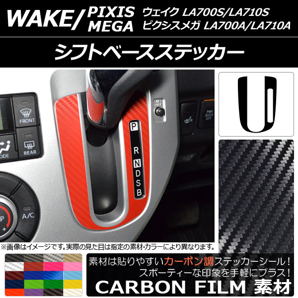 եȥ١ƥå ܥĴ ϥ/ȥ西 /ԥᥬ LA700 / 2014ǯ11 ٤20顼 AP-CF3299