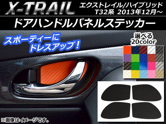 ɥϥɥѥͥ륹ƥå ܥĴ ˥å ȥ쥤/ϥ֥å T32 2013ǯ12 ٤20顼 1å(4) AP-CF329