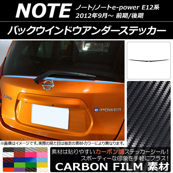 AP Хåɥƥå ܥĴ ˥å Ρ/Ρe-power E12 / 2012ǯ09 ٤20顼 AP-CF3302