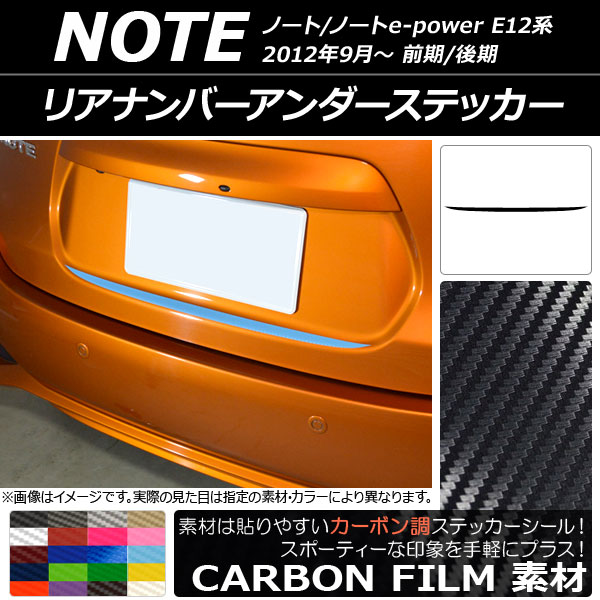 AP ꥢʥСƥå ܥĴ ˥å Ρ/Ρe-power E12 / 2012ǯ09 ٤20顼 AP-CF3308