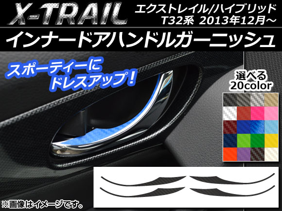 ʡɥϥɥ륬˥å她ƥå ܥĴ ˥å ȥ쥤/ϥ֥å T32 ٤20顼 1å(4) AP-CF330