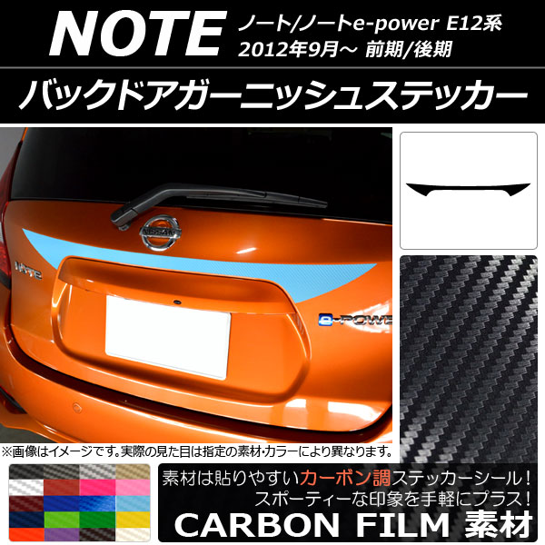 AP Хåɥ˥å她ƥå ܥĴ ˥å Ρ/Ρe-power E12 / 2012ǯ09 ٤20顼 AP-CF3310