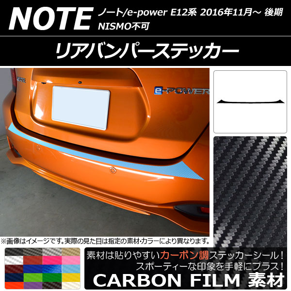 AP ꥢХѡƥå ܥĴ ˥å Ρ/Ρe-power E12  2016ǯ11 ٤20顼 AP-CF3315