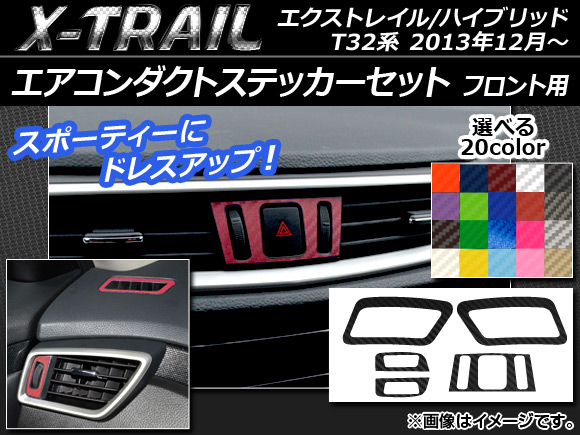 ȥƥåå ܥĴ ե ˥å ȥ쥤/ϥ֥å T32 ٤20顼 1å(5) AP-CF332