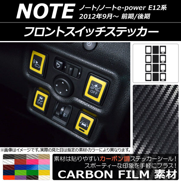եȥåƥå ܥĴ ˥å Ρ/Ρe-power E12 / 2012ǯ09 ٤20顼 1å(12) AP-CF3346