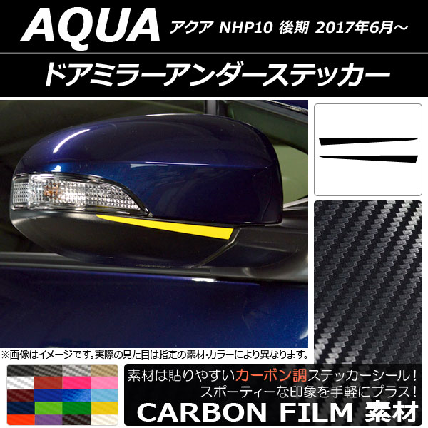 ɥߥ顼ƥå ܥĴ ȥ西  NHP10  2017ǯ06 ٤20顼 1å(2) AP-CF3358