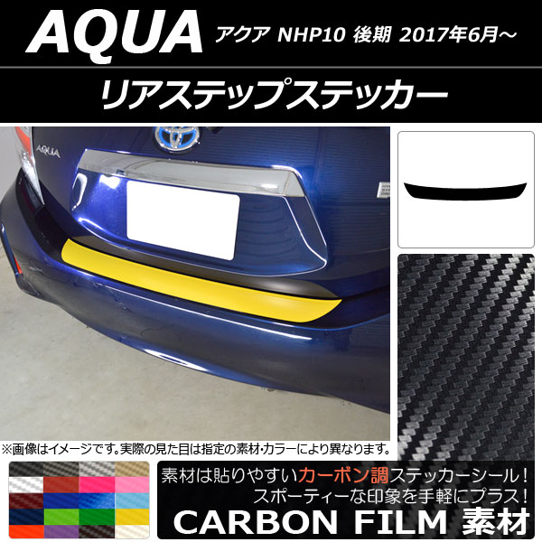 ꥢƥåץƥå ܥĴ ȥ西  NHP10  2017ǯ06 ٤20顼 AP-CF3363