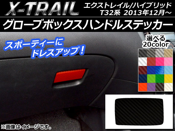 ֥ܥåϥɥ륹ƥå ܥĴ ˥å ȥ쥤/ϥ֥å T32 2013ǯ12 ٤20顼 AP-CF337