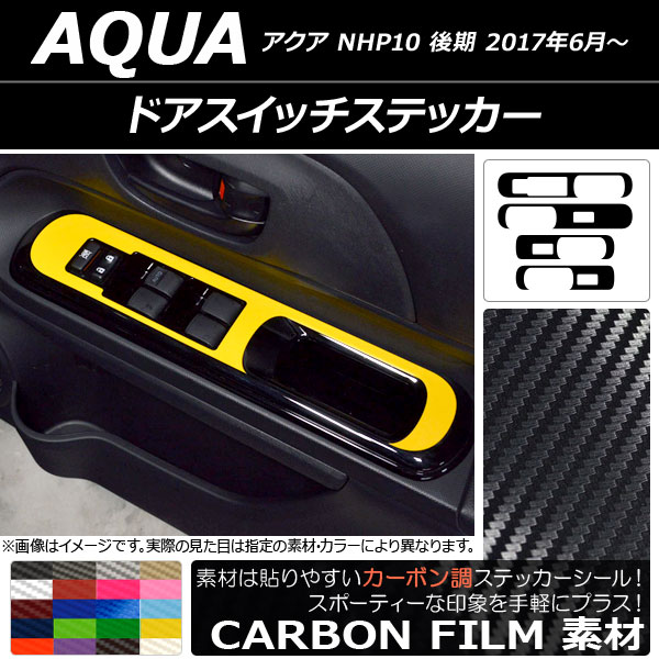 AP ɥåƥå ܥĴ ȥ西  NHP10  2017ǯ06 ٤20顼 AP-CF3388 1å(4)
