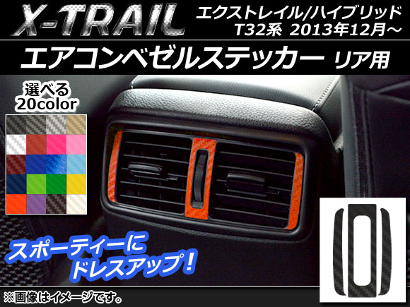 ٥륹ƥå ܥĴ ꥢ ˥å ȥ쥤/ϥ֥å T32 2013ǯ12 ٤20顼 AP-CF339