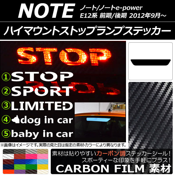 AP ϥޥȥȥåץץƥå ܥĴ ˥å Ρ/Ρe-power E12 / 2012ǯ09 ٤20顼 ץ롼1 AP-CF3408