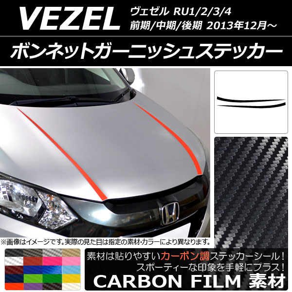 AP ܥͥåȥ˥å她ƥå ܥĴ ۥ  RU1/2/3/4 // 2013ǯ12 ٤20顼 AP-CF3413 1å(2)
