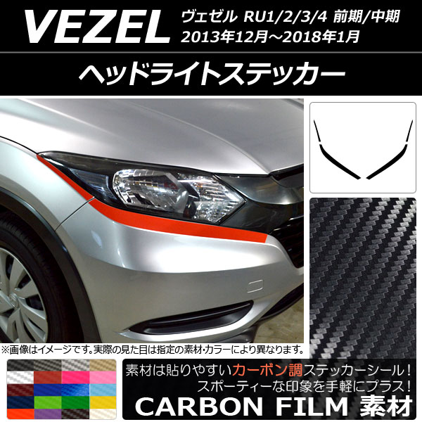 إåɥ饤ȥƥå ܥĴ ۥ  RU1/2/3/4 / 2013ǯ122018ǯ01 ٤20顼 1å(4) AP-CF3423