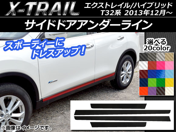 AP ɥɥ饤󥹥ƥå ܥĴ ˥å ȥ쥤/ϥ֥å T32 2013ǯ12 ٤20顼 AP-CF343 1å(4)