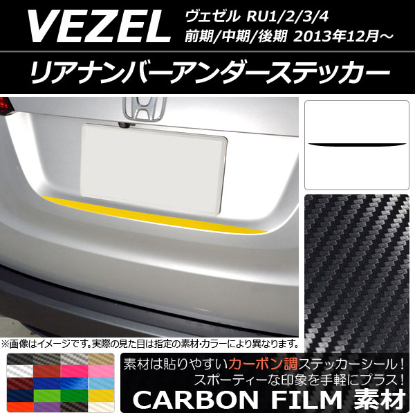 ꥢʥСƥå ܥĴ ۥ  RU1/2/3/4 // 2013ǯ12 ٤20顼 AP-CF3443