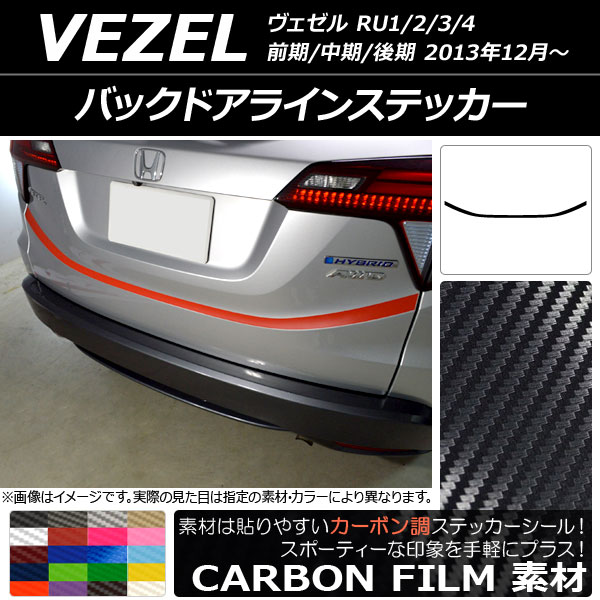 Хåɥ饤󥹥ƥå ܥĴ ۥ  RU1/2/3/4 // 2013ǯ12 ٤20顼 AP-CF3454