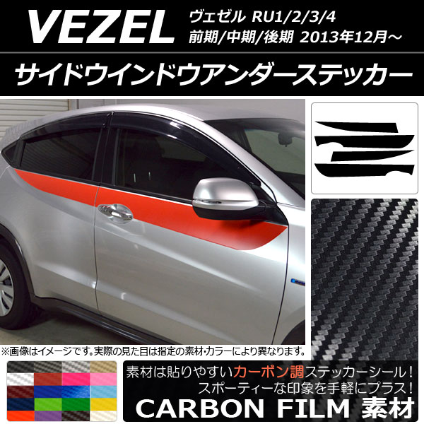ɥɥƥå ܥĴ ۥ  RU1/2/3/4 // 2013ǯ12 ٤20顼 1å(4) AP-CF3468