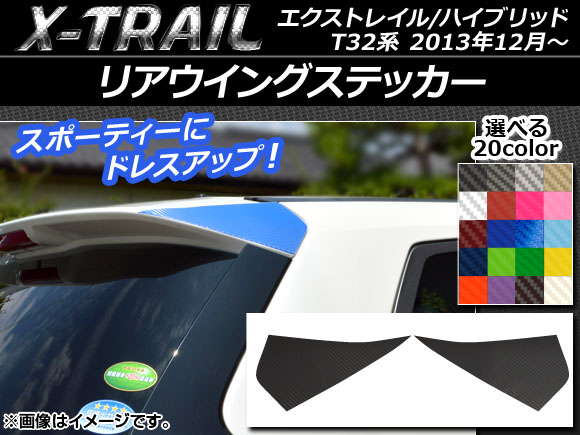 ꥢ󥰥ƥå ܥĴ ˥å ȥ쥤/ϥ֥å T32 2013ǯ12 ٤20顼 1å(2) AP-CF347