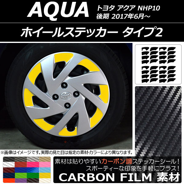 AP ۥ륹ƥå ܥĴ 2 ȥ西  NHP10  2017ǯ06 ٤20顼 AP-CF3498