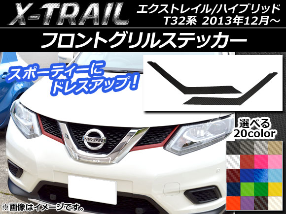 AP եȥ륹ƥå ܥĴ ˥å ȥ쥤/ϥ֥å T32 2013ǯ12 ٤20顼 AP-CF349 1å(2)