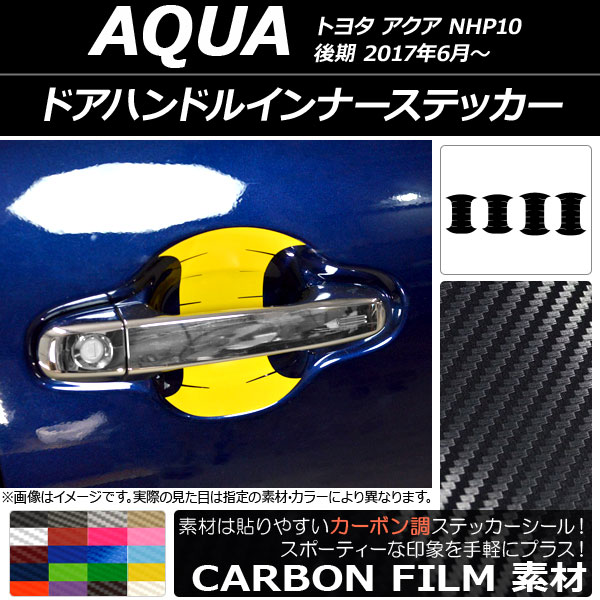 ɥϥɥ륤ʡƥå ܥĴ ȥ西  NHP10  2017ǯ06 ٤20顼 1å(4) AP-CF3501