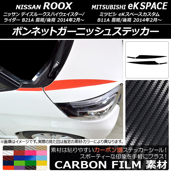 AP ܥͥåȥ˥å她ƥå ܥĴ ǥ롼ϥ/饤/eKڡ ٤20顼 AP-CF3503 1å(4)