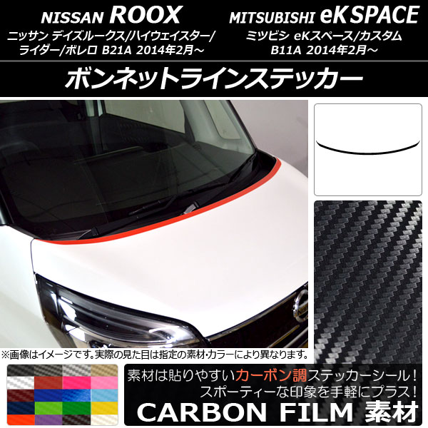 AP ܥͥåȥ饤󥹥ƥå ܥĴ ˥å/ߥĥӥ ǥ롼/eKڡ B21A/B11A / 2014ǯ02 ٤20顼 AP-CF3506
