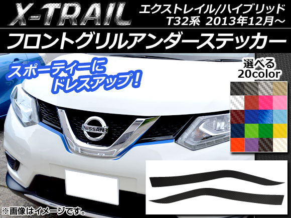 AP եȥ륢ƥå ܥĴ ˥å ȥ쥤/ϥ֥å T32 2013ǯ12 ٤20顼 AP-CF350 1å(2)