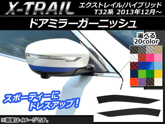 ɥߥ顼˥å她ƥå ܥĴ ˥å ȥ쥤/ϥ֥å T32 2013ǯ12 ٤20顼 1å(2) AP-CF355