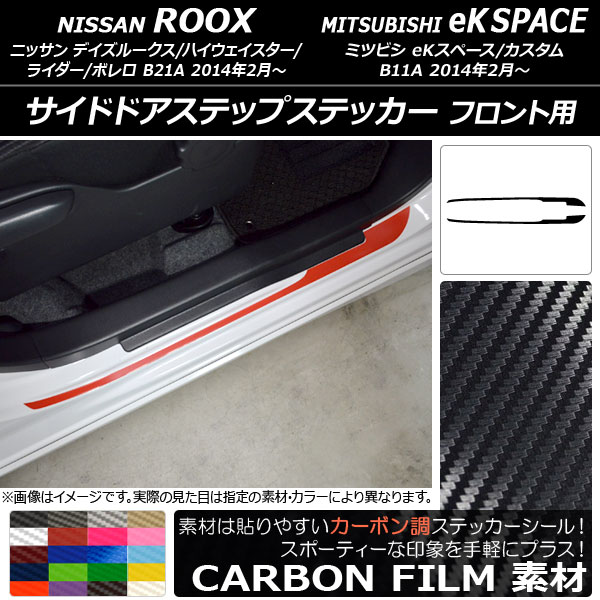 AP ɥɥƥåץƥå ܥĴ ե ˥å/ߥĥӥ ǥ/eKڡ B21A/B11A ٤20顼 AP-CF3574 1å(2)