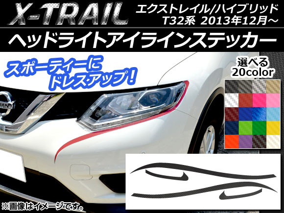 AP إåɥ饤ȥ饤󥹥ƥå ܥĴ ˥å ȥ쥤/ϥ֥å T32 2013ǯ12 ٤20顼 AP-CF357 1å(4)