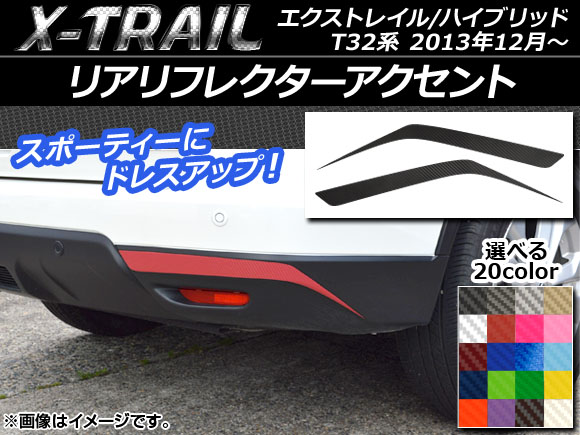 AP ꥢե쥯ȥƥå ܥĴ ˥å ȥ쥤/ϥ֥å T32 2013ǯ12 ٤20顼 AP-CF359 1å(2)