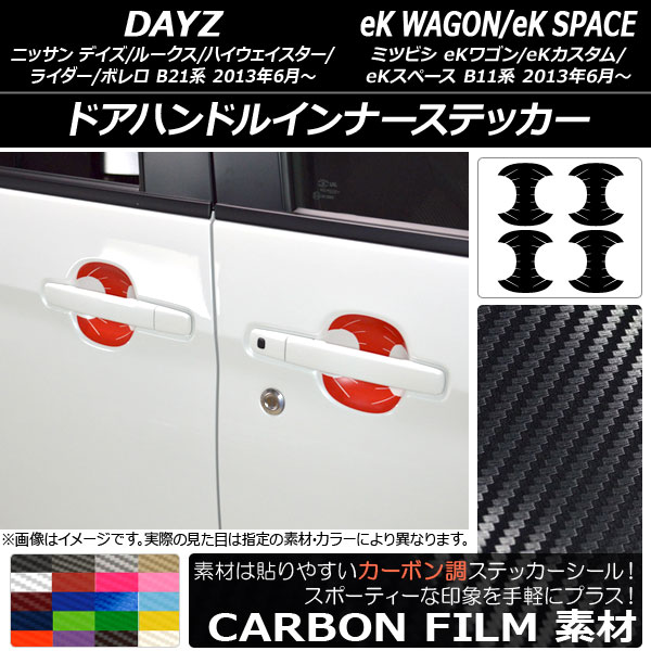 ɥϥɥ륤ʡƥå ܥĴ ǥ/ǥ롼/eK若/eK/eKڡ ٤20顼 1å(4) AP-CF3602